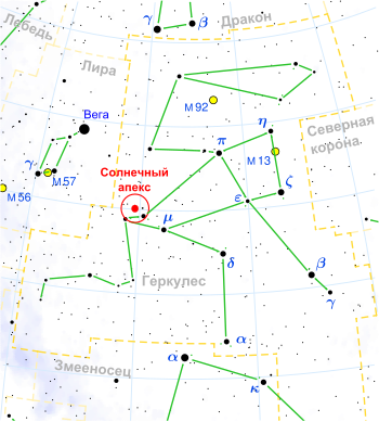 Геркулес