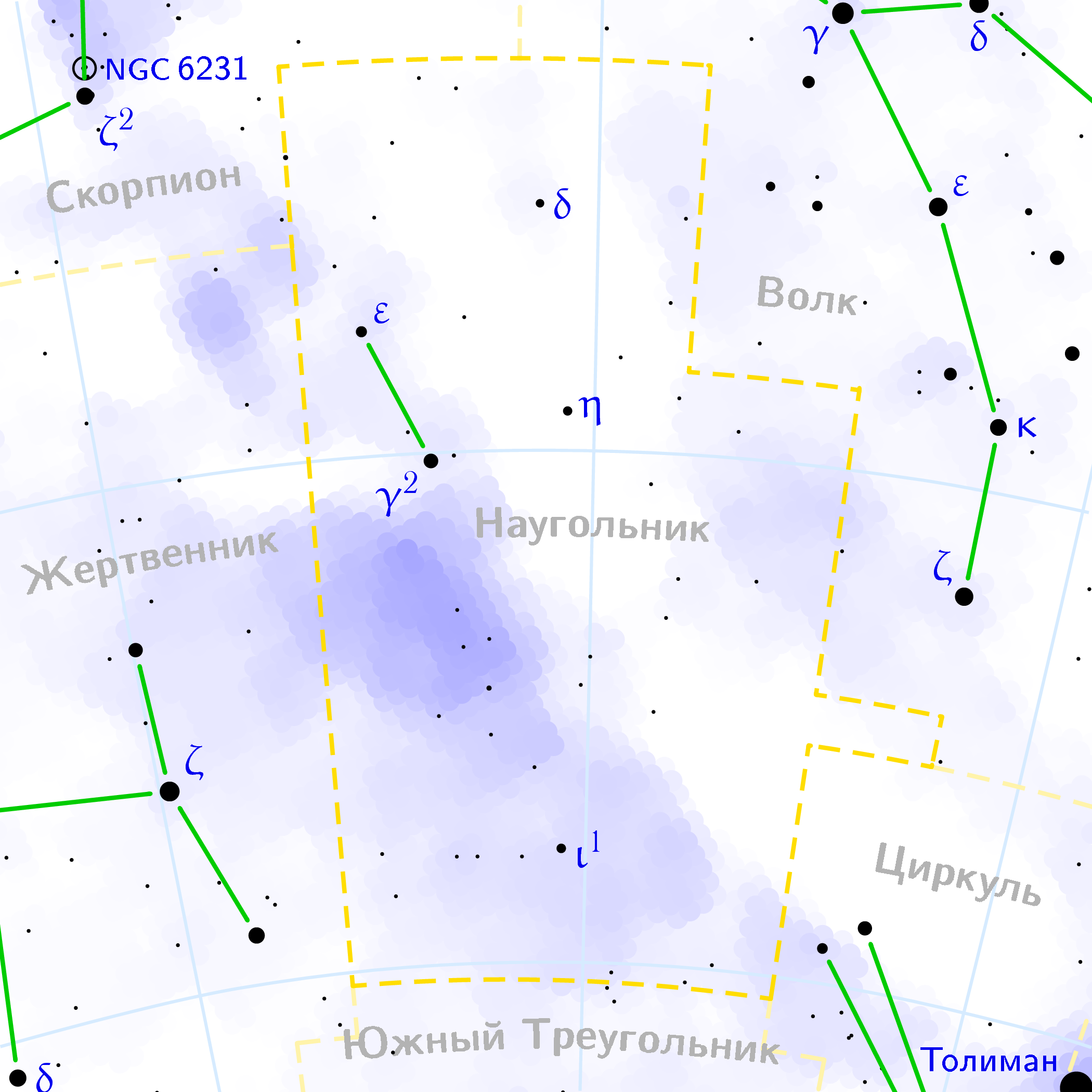 Наугольник